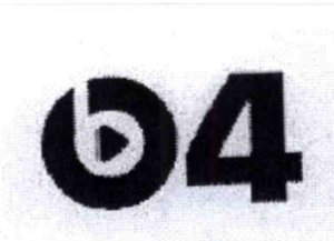 Trademark b4 Logo