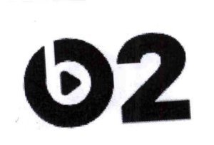 Trademark b2