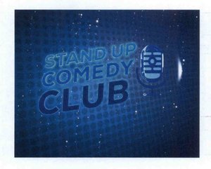 Trademark Stand Up Comedy