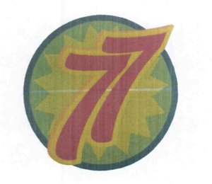 Trademark 77