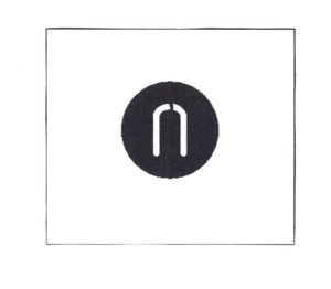 Trademark LOGO N