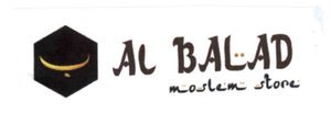 Trademark AL BALAD MOSLEM STORE