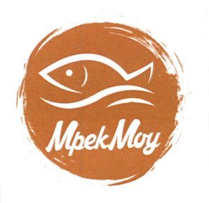 Trademark Mpek Moy