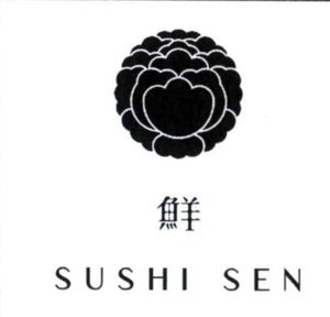 Trademark SUSHI SEN+huruf kanji dan logo