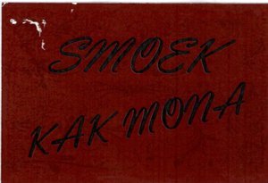 Trademark SMOEK KAK MONA