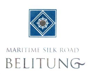 Trademark MARITIME SILK ROAD BELITUNG