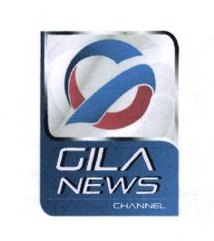 Trademark GILA NEWS CHANNEL