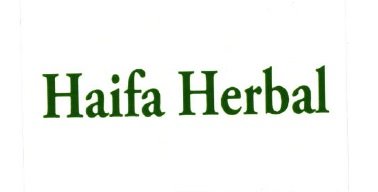 Trademark HAIFA HERBAL