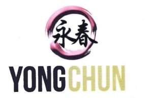 Trademark YONGCHUN + HURUF KANJI