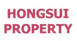 Trademark HONGSUI PROPERTY