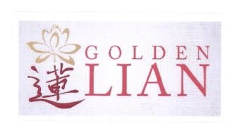 Trademark GOLDEN LIAN + HURUF KANJI