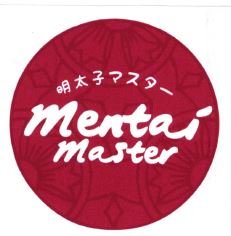 Trademark MENTAI MASTER + HURUF KANJI