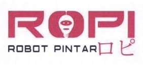 Trademark ROPI ROBOT PINTAR + HURUF KANJI