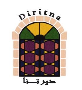 Trademark DIRITNA + HURUF ARAB + LUKISAN