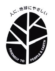 Trademark FRIENDLY TO PEOPLE & EARTH + HURUF KANJI HITO NI CHIKYU NIYASASHII