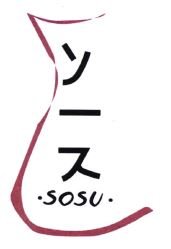 Trademark SOSU + HURUF KANJI