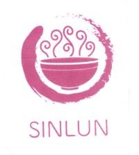 Trademark SINLUN + LOGO