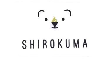 Trademark SHIROKUMA + LOGO