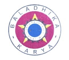 Trademark BALADHIKA KARYA PASOPATI PRATIWI + LOGO