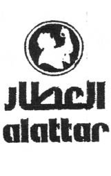 Trademark ALATTAR + HURUF ARAB + LOGO