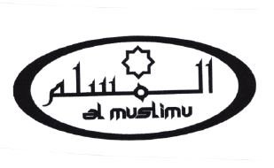 Trademark AL-MUSLIMU + HURUF ARAB