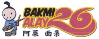 Trademark BAKMI ALAY 26 + HURUF KANJI + LOGO