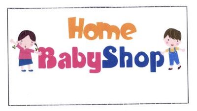 Trademark HOME BABY SHOP + LUKISAN