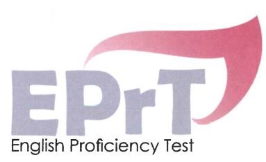 Trademark EPRT ENGLISH PROFICIENCY TEST + LOGO