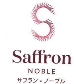 Trademark SAFFRON NOBLE + HURUF KANJI + LOGO S