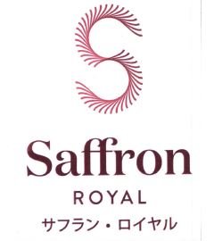 Trademark SAFFRON ROYAL + HURUF KANJI + LOGO S