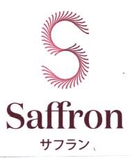 Trademark SAFFRON + HURUF KANJI + LOGO S