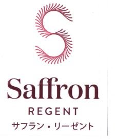 Trademark SAFFRON REGENT + HURUF KANJI + LOGO S