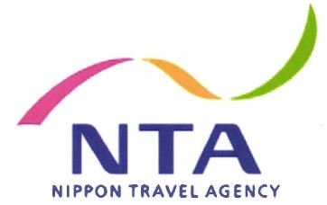 Trademark NTA NIPPON TRAVEL AGENCY + LOGO