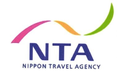 Trademark NTA NIPPON TRAVEL AGENCY + LOGO