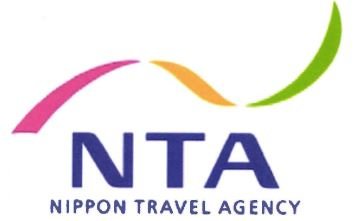 Trademark NTA NIPPON TRAVEL AGENCY + LOGO