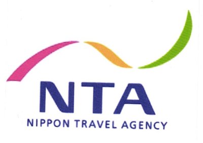 Trademark NTA NIPPON TRAVEL AGENCY + LOGO