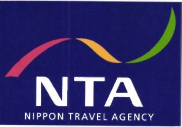 Trademark NTA NIPPON TRAVEL AGENCY + LOGO