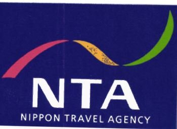 Trademark NTA NIPPON TRAVEL AGENCY + LOGO