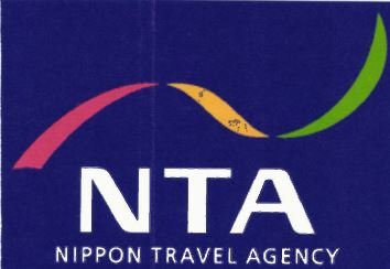 Trademark NTA NIPPON TRAVEL AGENCY + LOGO