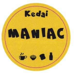 Trademark KEDAI MANIAC + LUKISAN