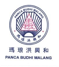 Trademark HURUF KANJI PANCA BUDHI MALANG