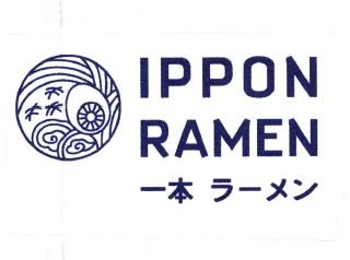 Trademark IPPON RAMEN + HURUF KANJI + LOGO