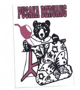 Trademark PUSAKA BERUANG + LUKISAN