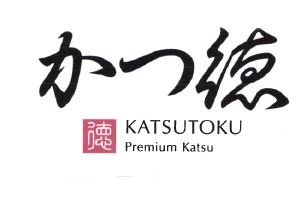 Trademark KATSUTOKU PREMIUM KATSU + HURUF KANJI