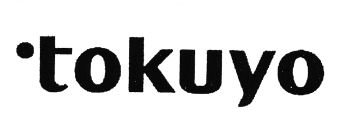 Trademark TOKUYO