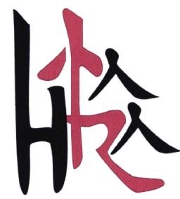 Trademark HURUF KANJI