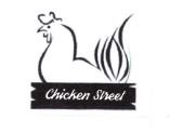 Trademark CHICKEN STREET + LUKISAN