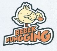 Trademark BEBEK NUNGGING + LUKISAN