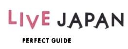 Trademark LIVE JAPAN PERFECT GUIDE