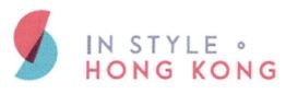 Trademark IN STYLE HONG KONG + LOGO